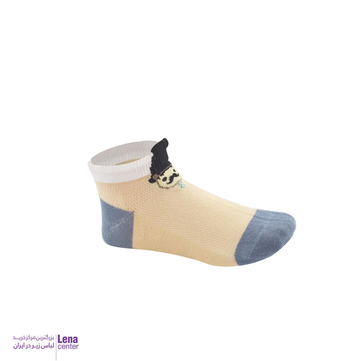 لناسنترجوراب پسرانه