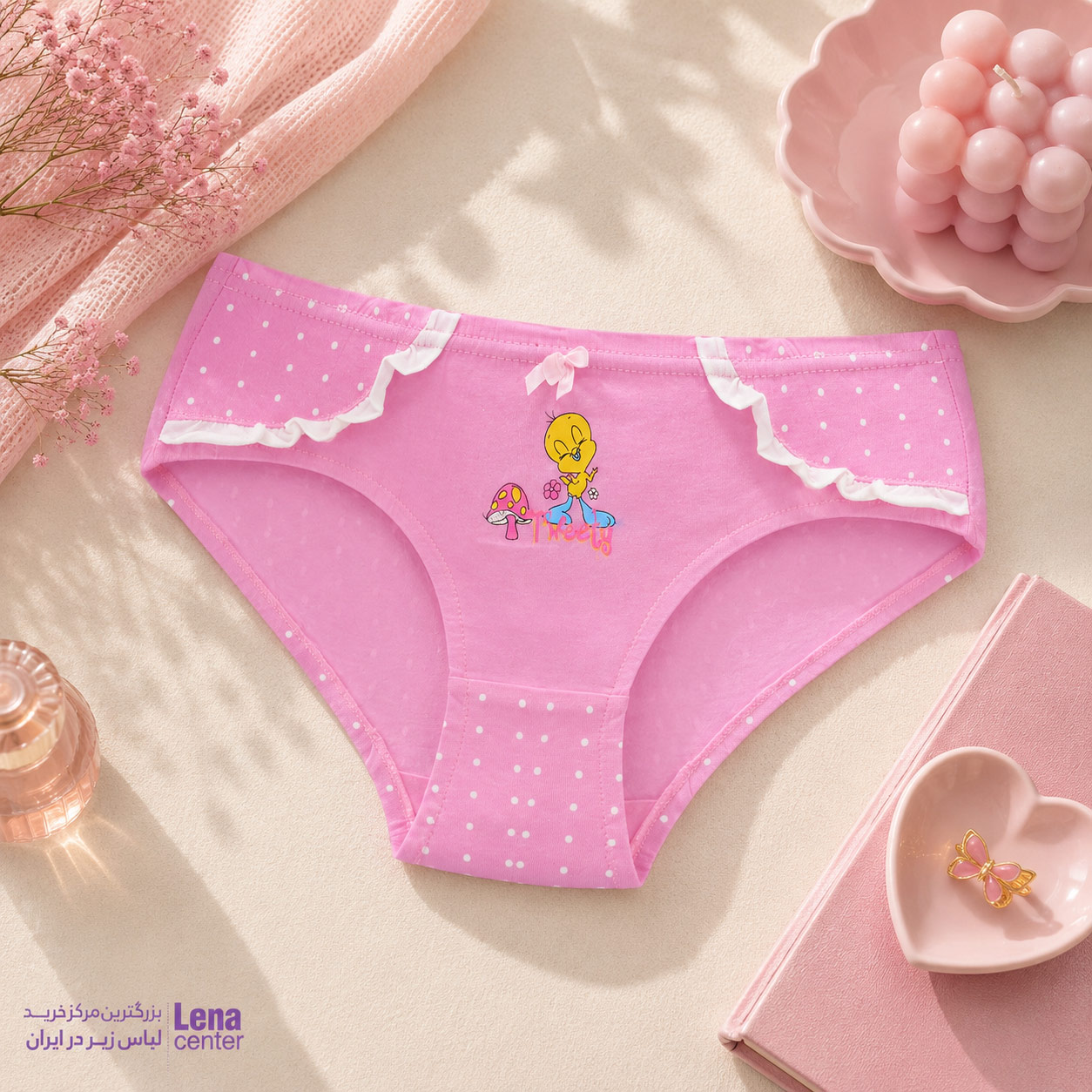 لناسنتر شورت بچه گانه