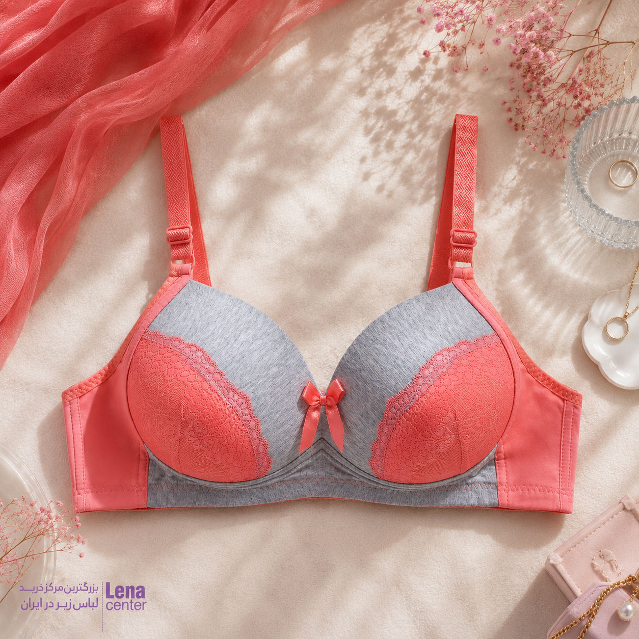 سوتین زنانه ابری