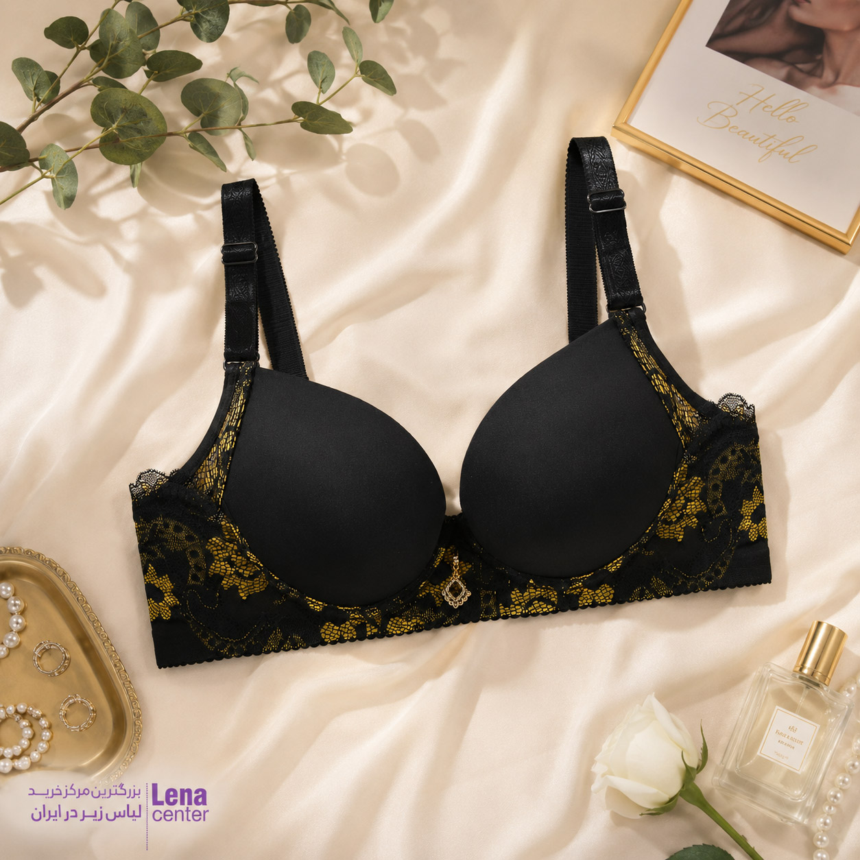 سوتین زنانه ابری