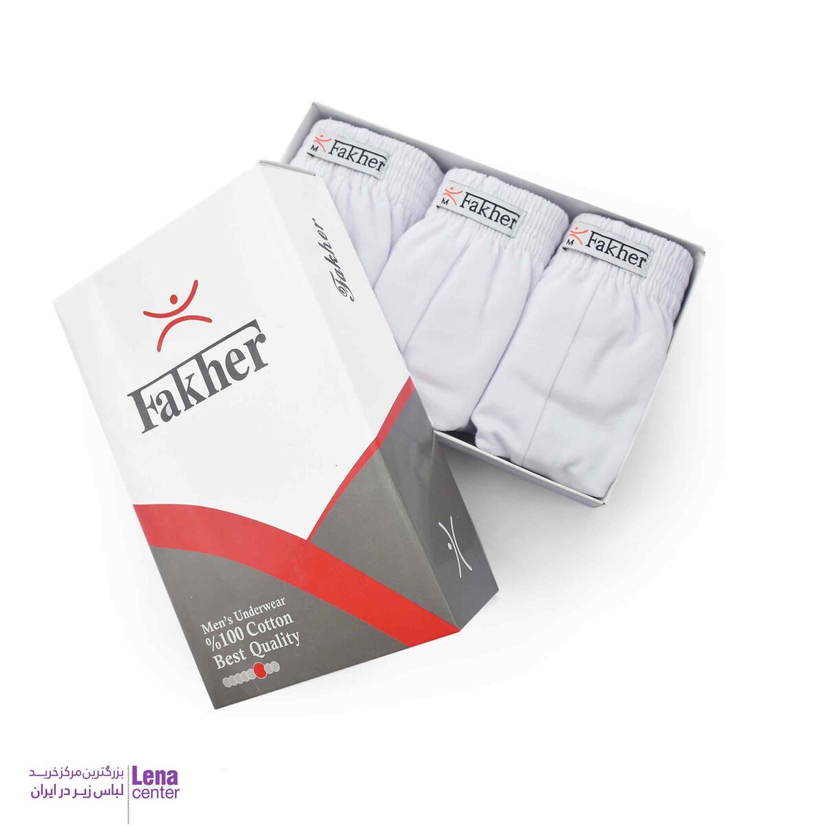 لناسنترشورت 3 عددی مردانه