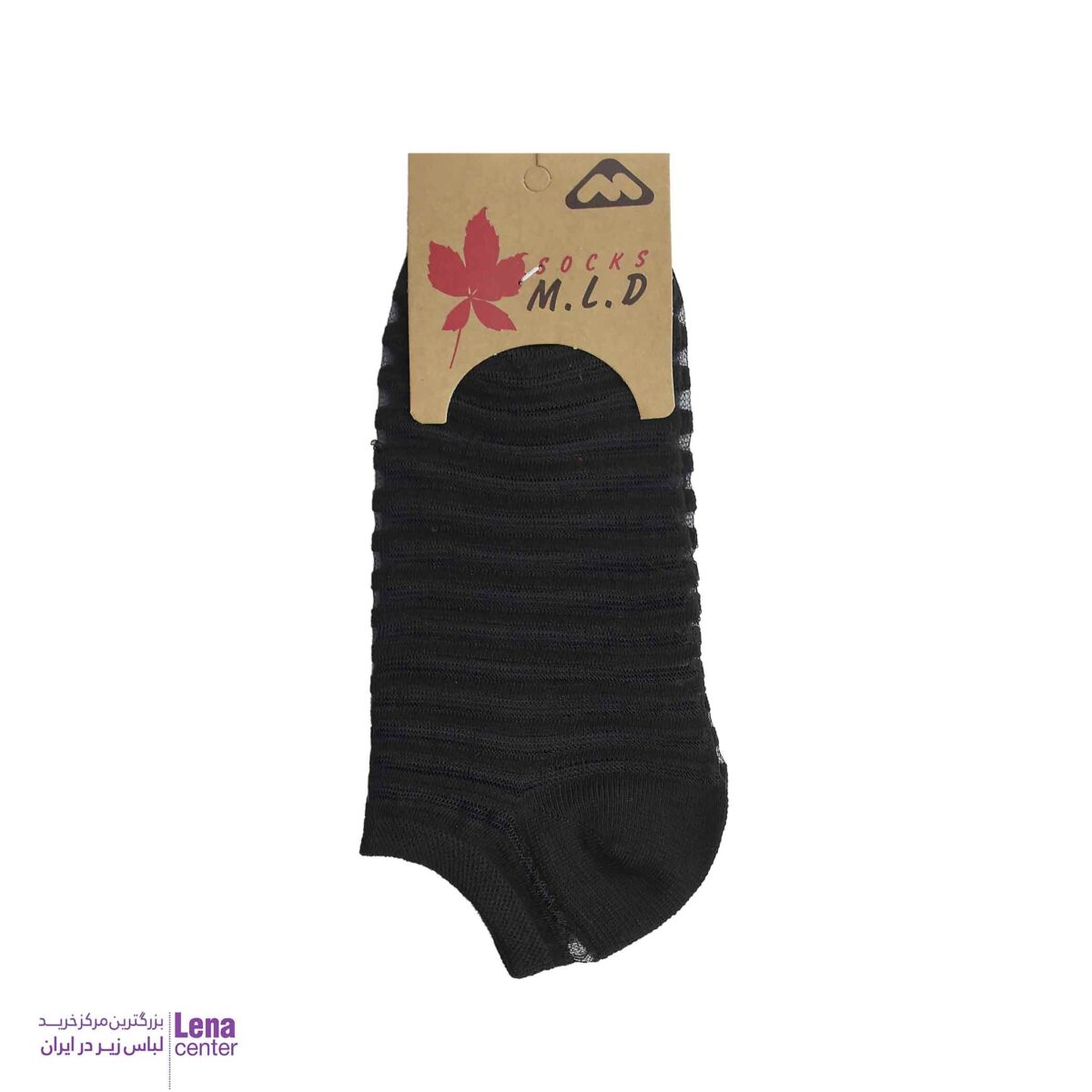 لناسنترجوراب مشکی