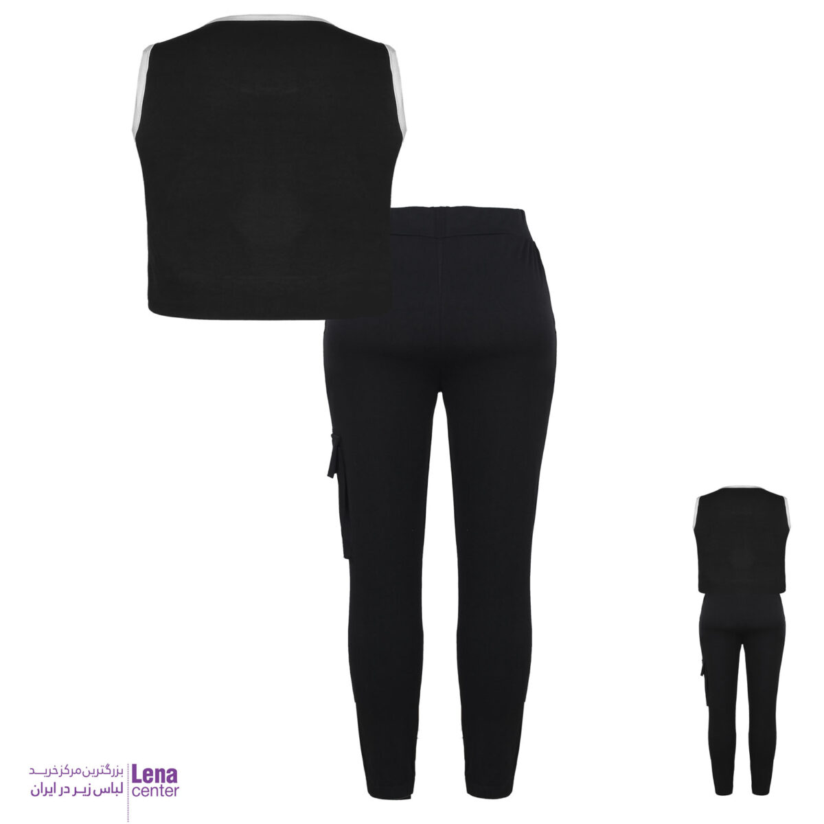 لناسنترنیم تنه وشلوار
