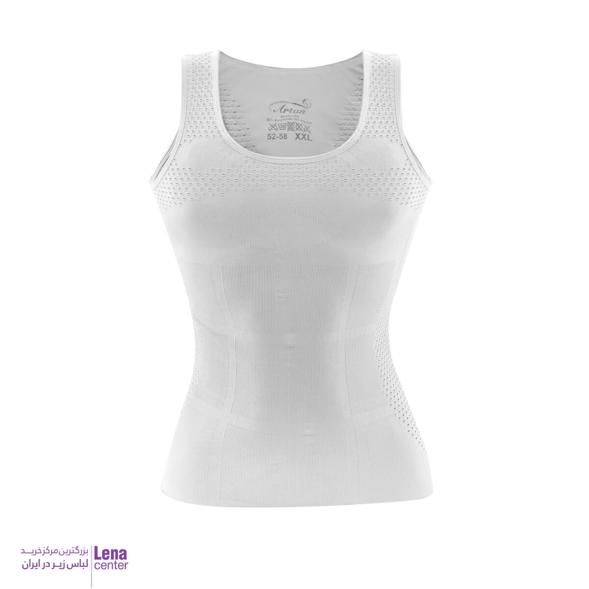 لناسنتر گن مردانه توری رکابی