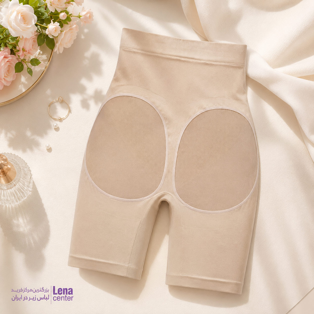 لناسنتر گن زنانه باسن باز