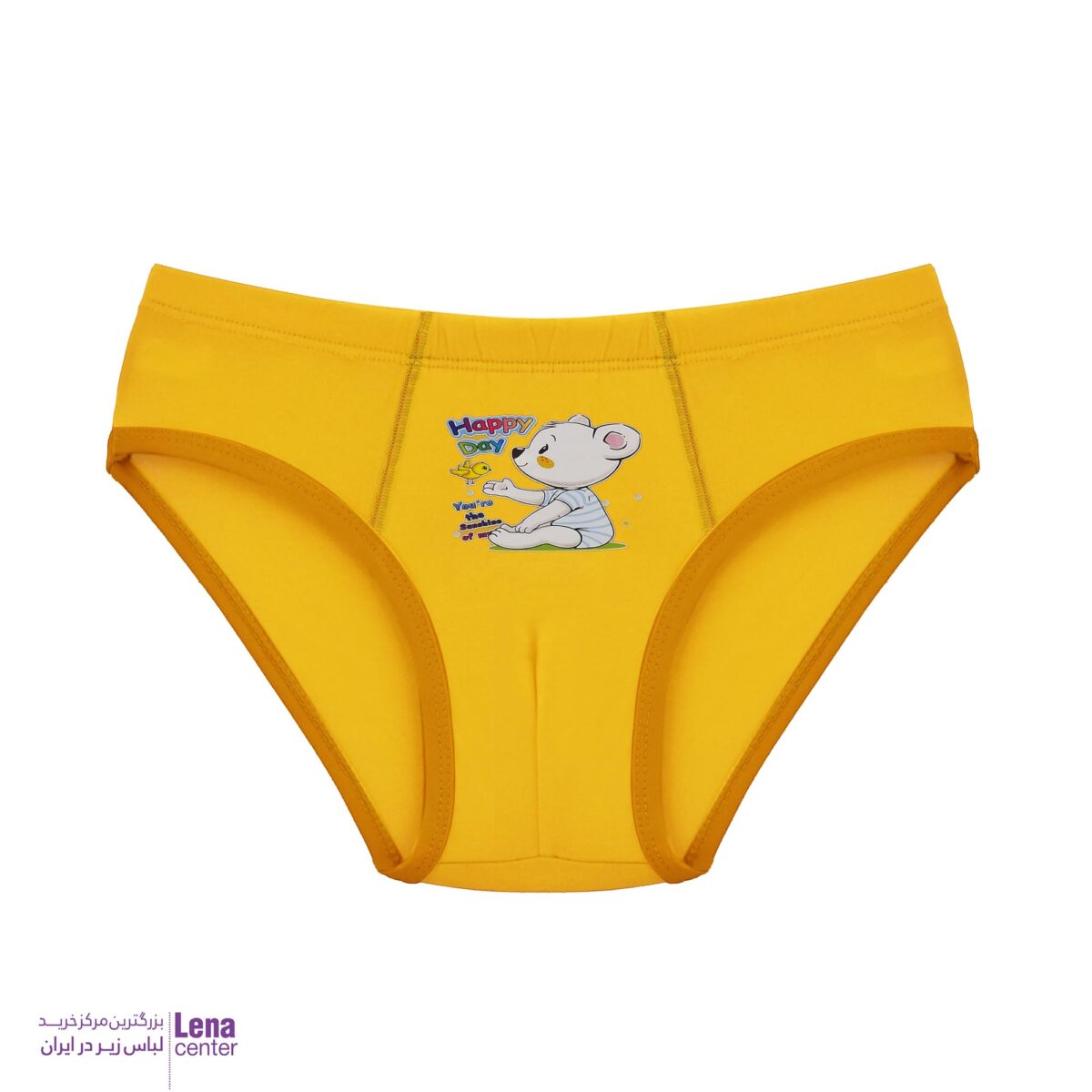 لناسنتر شورت پسرانه اسلبیپ