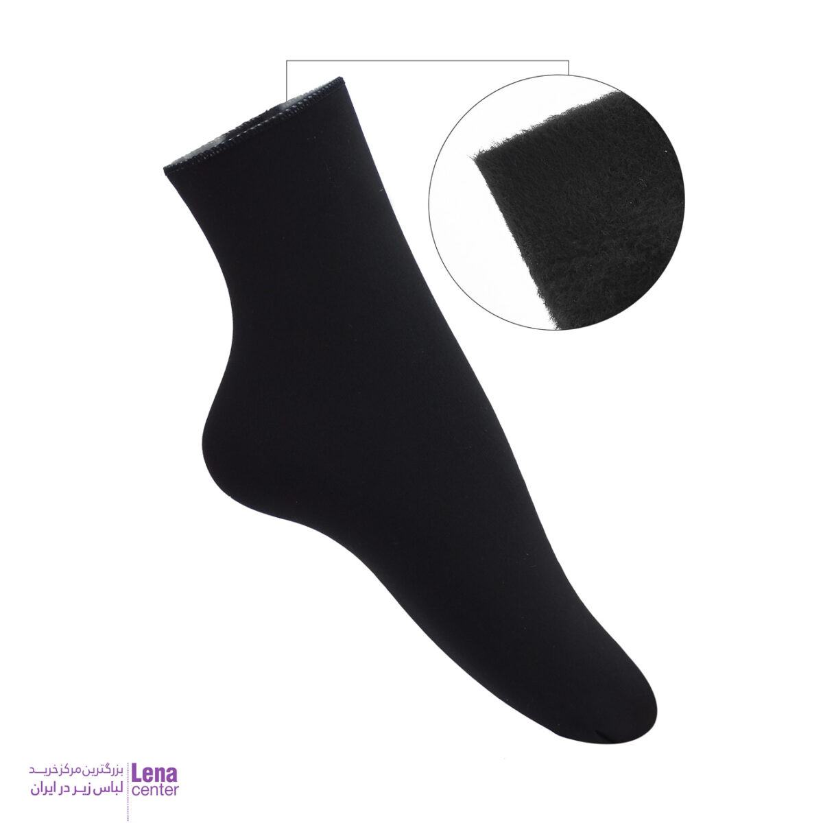 لناسنتر حوراب زنانه نیم ساق