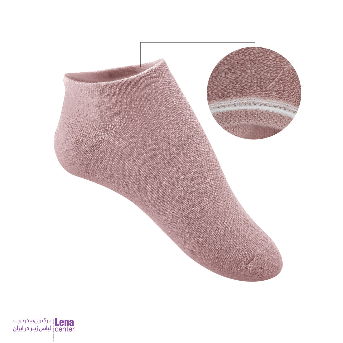 جوراب زنانه حوله ای مچی