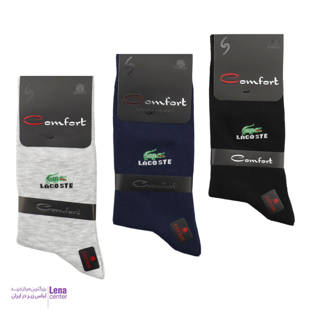 لناسنتر جوراب مردانه ساقدار طرح لاگوست