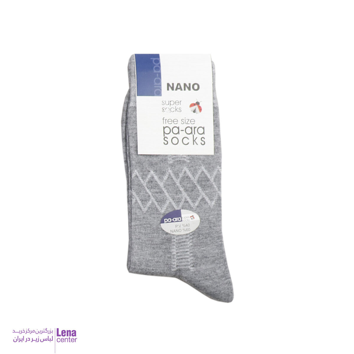 ناسنتر جوراب مردانه ساقدار نانو 60