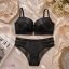 لناسنتر ست شورت و سوتین زنانه ابری اسلیپ