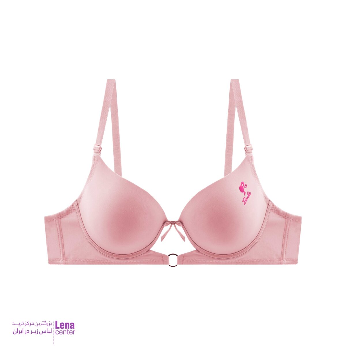 لناسنترسوتین زنانه ابری تیشرتی باربی