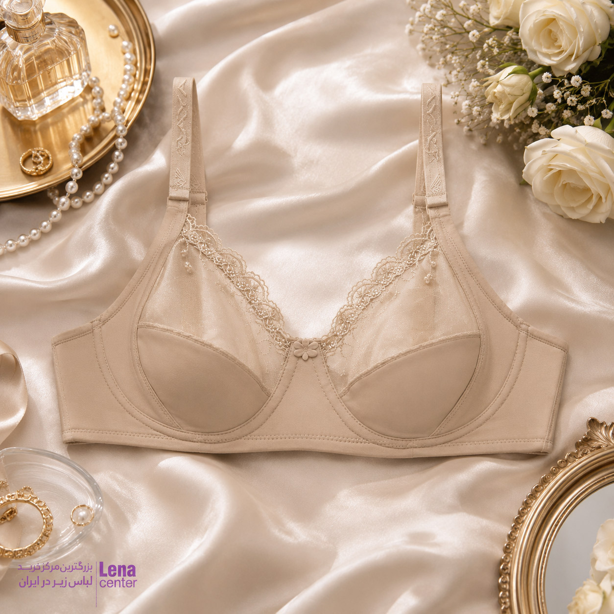 لناسنتر سوتین زنانه گیپور تمام کاپ