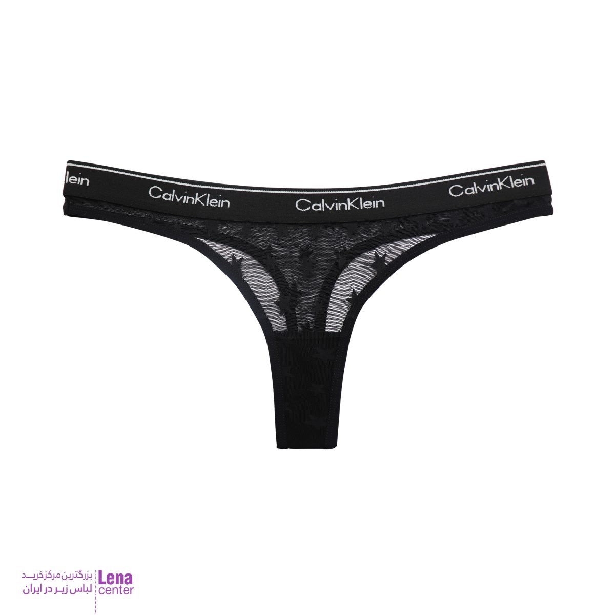 شورت زنانه Calvin Klein مدل توری مشکی با طراحی لوکس و راحتی بالا نمای جلو
