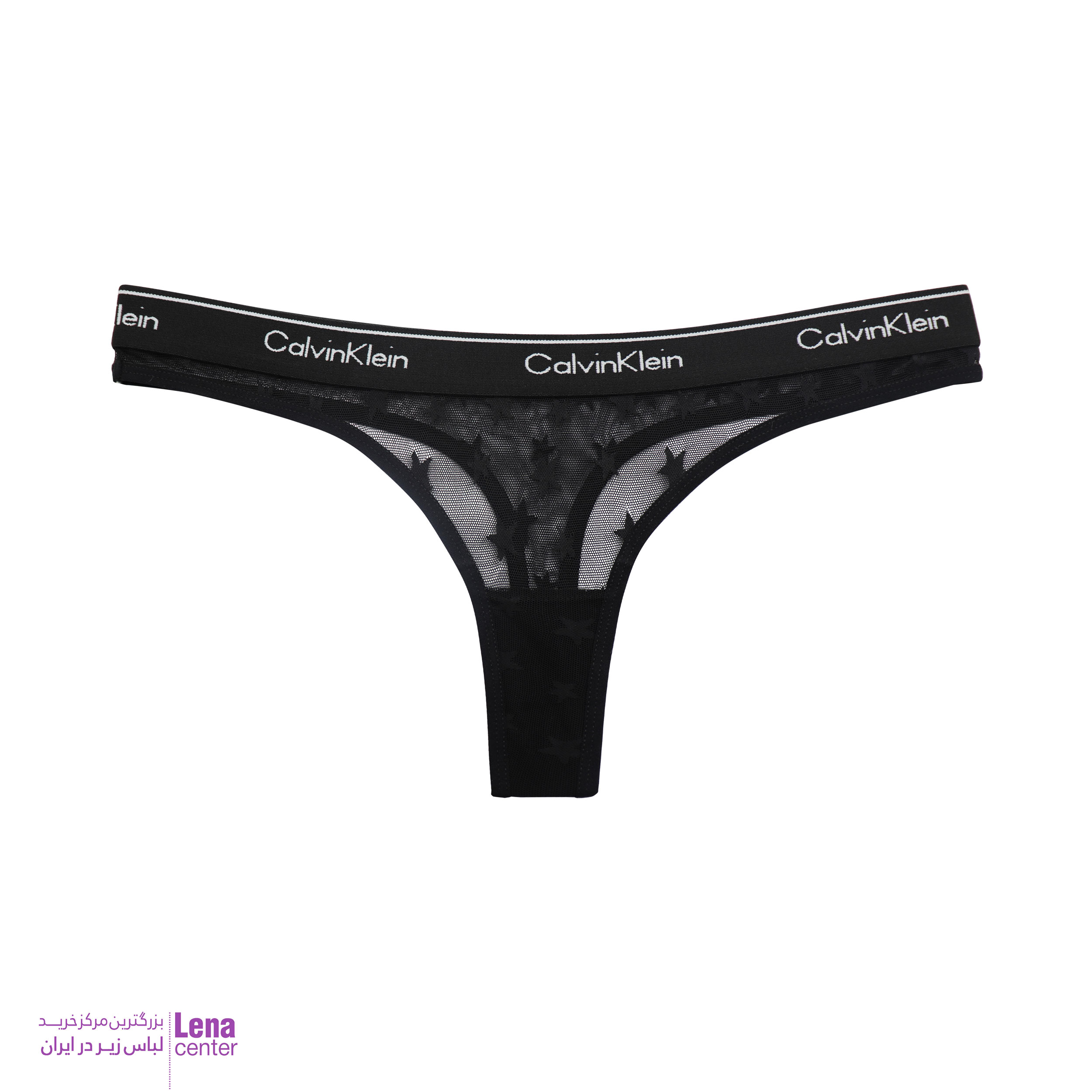 شورت زنانه Calvin Klein مدل توری مشکی با طراحی لوکس و راحتی بالا نمای جلو