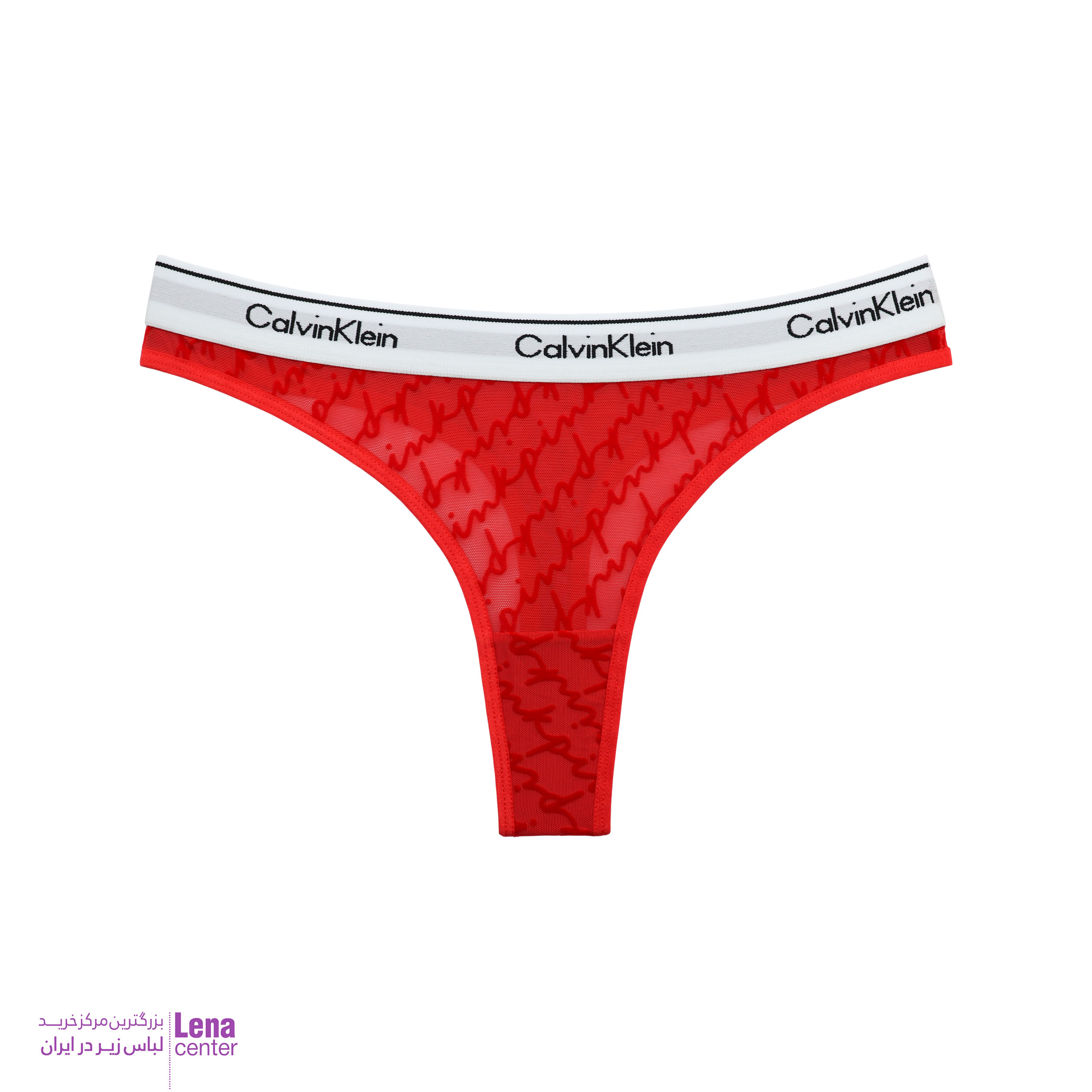 شورت زنانه Calvin Klein مدل توری با طراحی لوکس و راحتی بالا نمای جلو