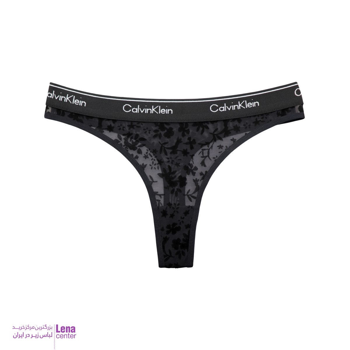 شورت زنانه Calvin Klein مدل توری مشکی با طراحی لوکس و راحتی بالا نمای جلو