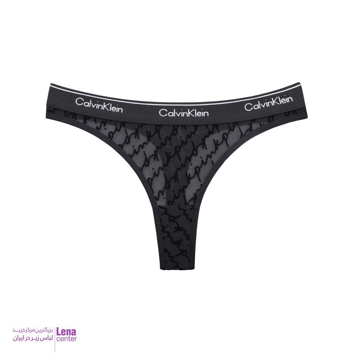 شورت زنانه Calvin Klein مدل توری مشکی با طراحی لوکس و راحتی بالا نمای جلو