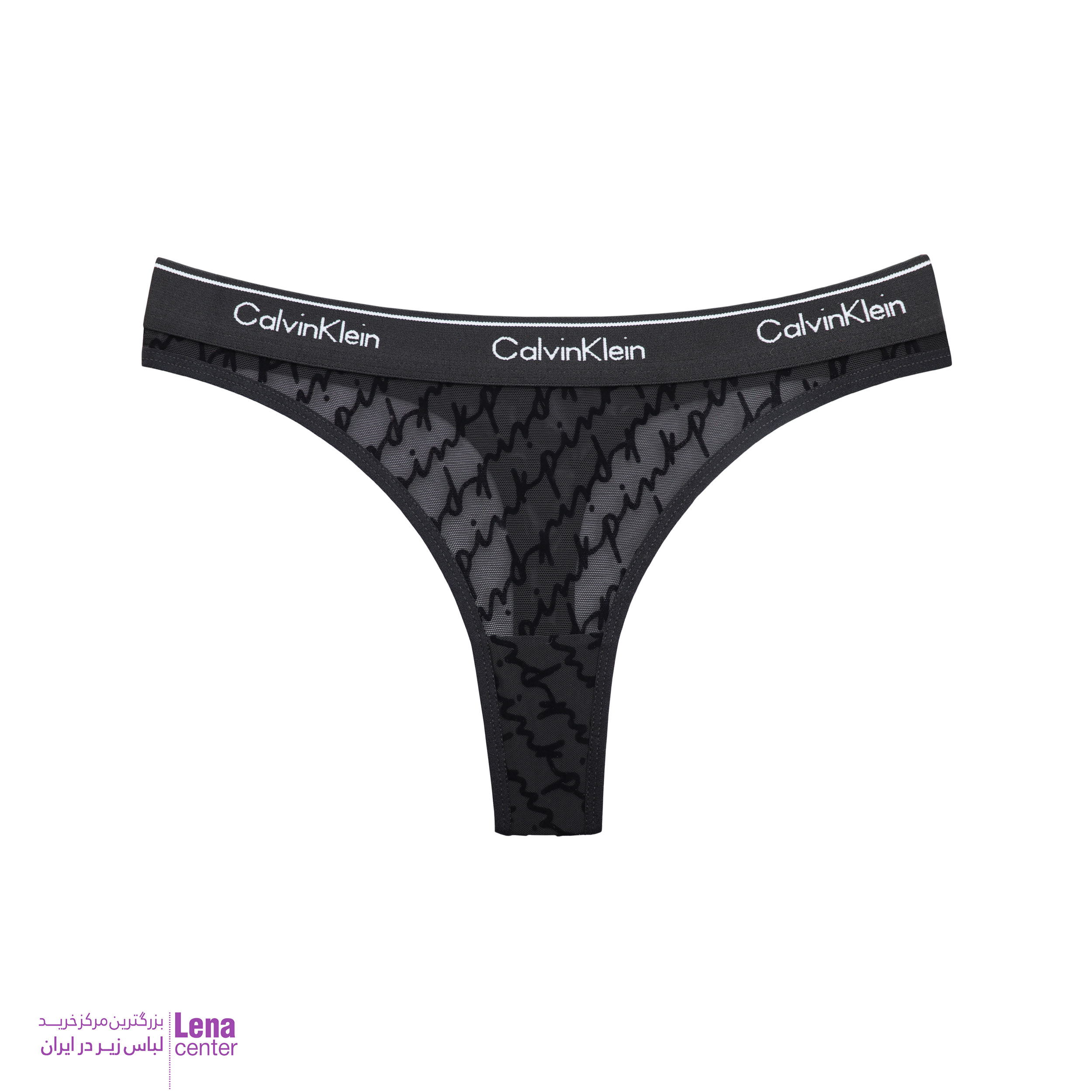 شورت زنانه Calvin Klein مدل توری مشکی با طراحی لوکس و راحتی بالا نمای جلو
