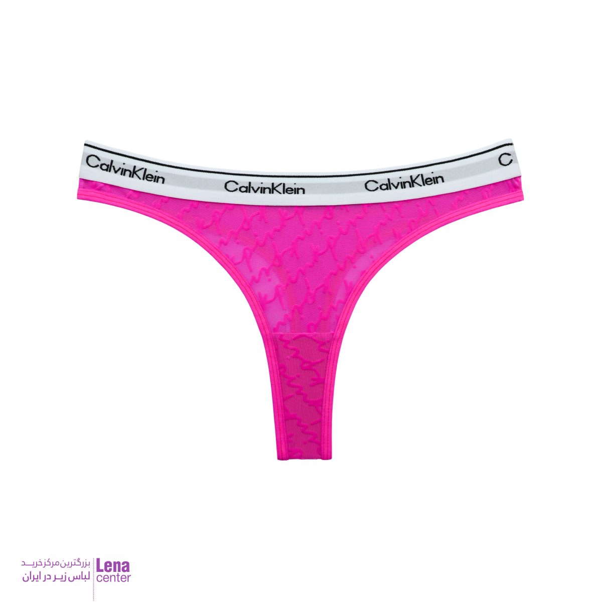 شورت زنانه Calvin Klein مدل توری با طراحی لوکس و راحتی بالا نمای جلو