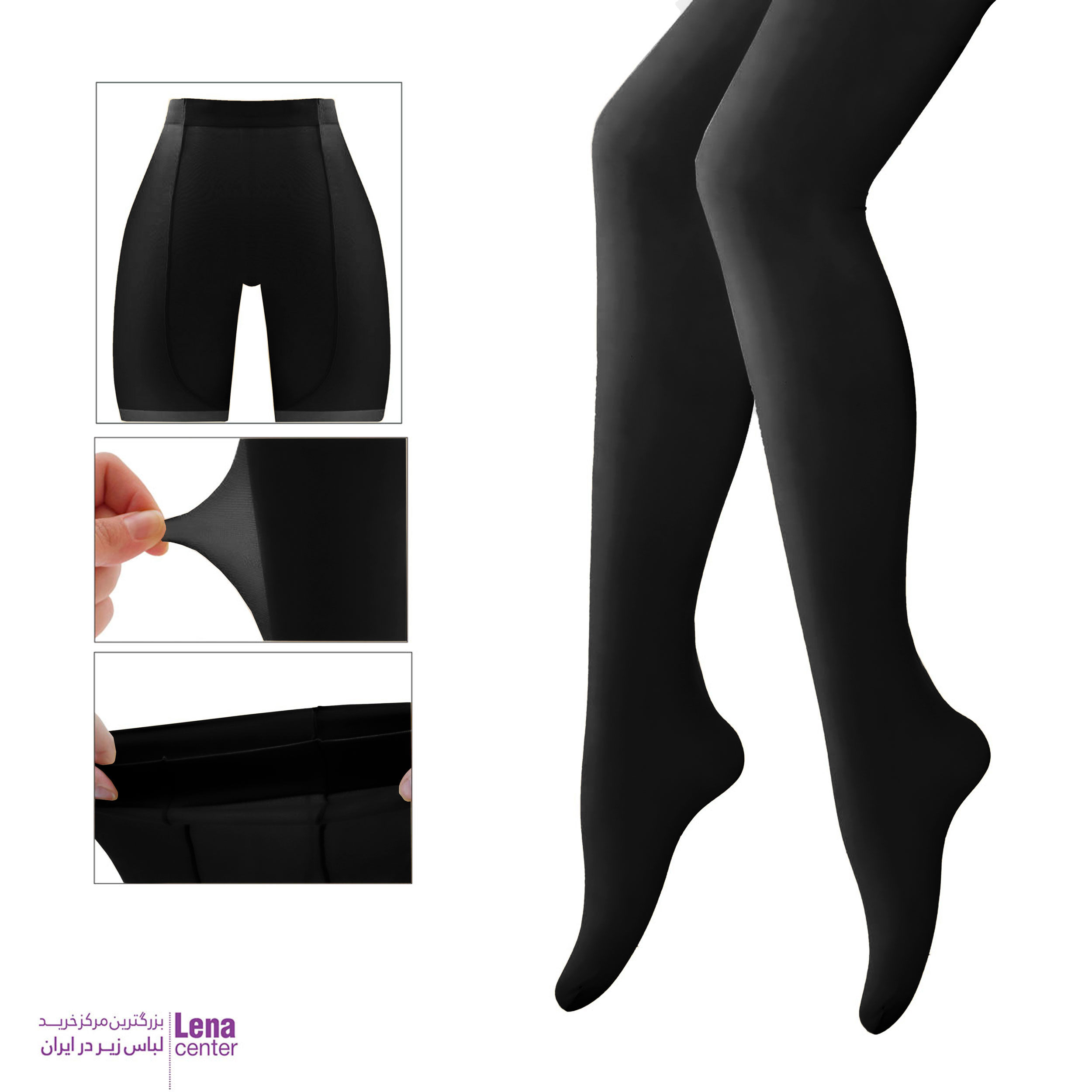 جوراب شلواری زنانه بادکنکی