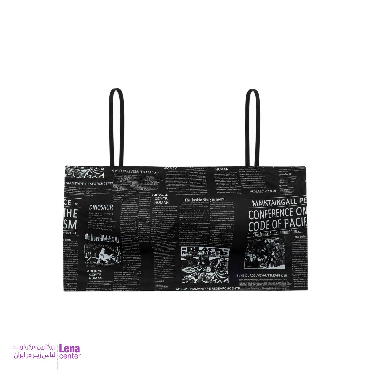 نیم تنه بدون درز دخترانه با چاپ روزنامه، مناسب استفاده روزانه، ورزش سبک و استایل کژوال نمای جلو