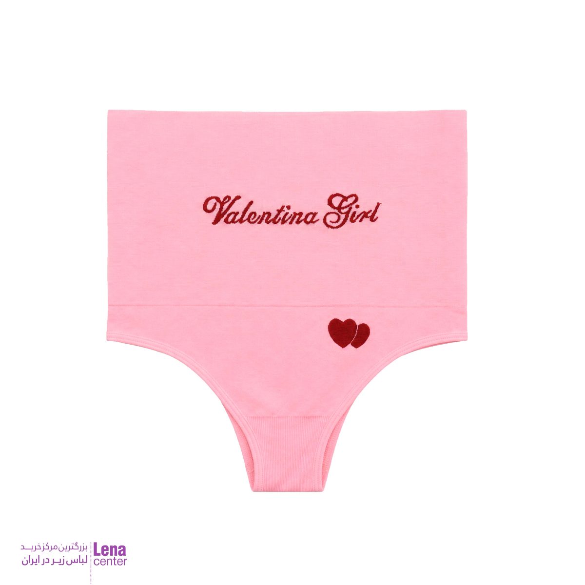 شورت زنانه گنی فرم‌دهنده با کمر بلند، پارچه نرم و کشسان مناسب استفاده روزانه نمای جلو